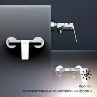 слайд 5