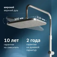 слайд 5