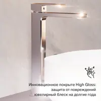 слайд 3