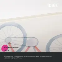 слайд 6