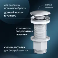 слайд 3