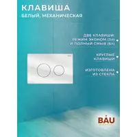 слайд 10