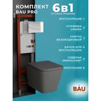 слайд 13