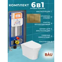 слайд 11