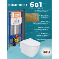 слайд 12