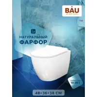 слайд 5
