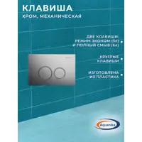 слайд 9
