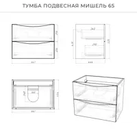 слайд 3