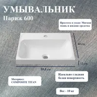 слайд 3