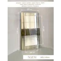 слайд 4