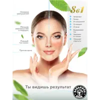 слайд 5