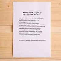 слайд 3