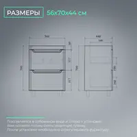слайд 4