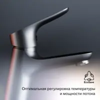 слайд 5