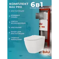 слайд 7