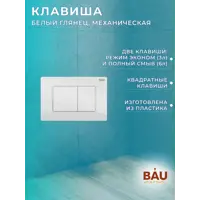 слайд 7