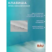 слайд 7