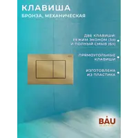 слайд 8