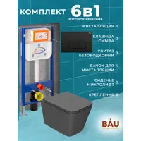 слайд 8