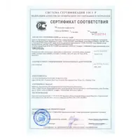 слайд 4