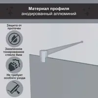 слайд 3