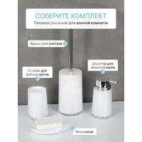 слайд 5