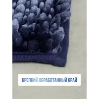 слайд 5