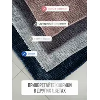 слайд 8