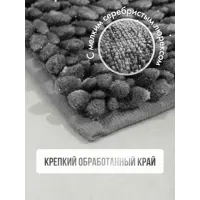 слайд 5
