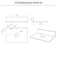 слайд 3