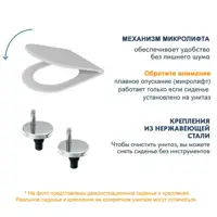слайд 7