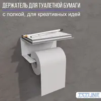 слайд 3