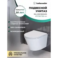 слайд 3