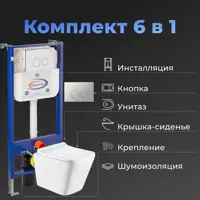 слайд 0