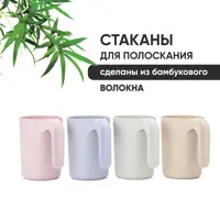 слайд 7