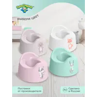слайд 5