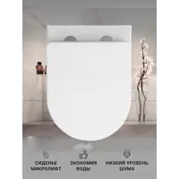 слайд 7