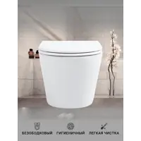 слайд 6