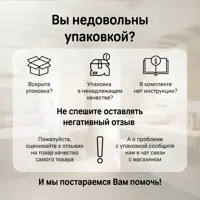 слайд 6