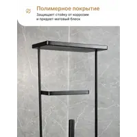 слайд 7