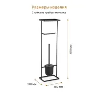 слайд 5