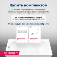 слайд 7