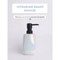 слайд 5