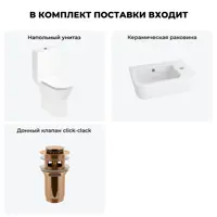 слайд 8