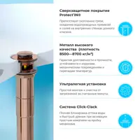 слайд 6