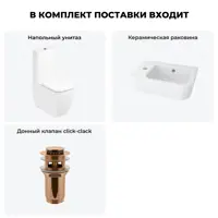 слайд 7