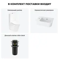 слайд 8