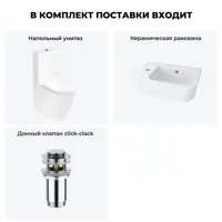 слайд 8