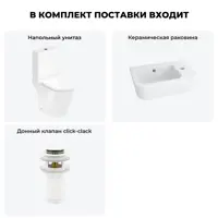 слайд 7
