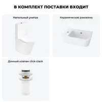 слайд 8